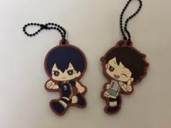 ハイキュー1番くじH賞、ラバーチャーム 及川徹&影山飛雄