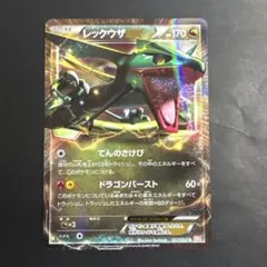 Item thumbnail for item aac862ca-2621-412b-8b24-d2d72c35e0b6