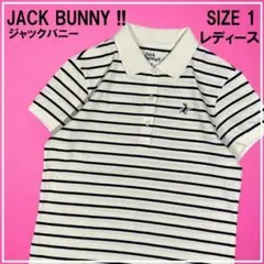 JACK BUNNY ジャックバニー 半袖 ポロシャツ ボーダー 柄 1