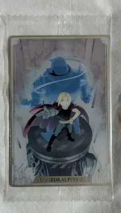 鋼の錬金術師　ウエハース２　SR30 バラ売りリクエスト品②