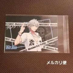 Item thumbnail for item 8c248d6f-87f3-4907-8c0d-2b20bfca8378