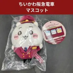 Item thumbnail for item c4816aed-7ab4-4611-b29f-78fd22d152d6