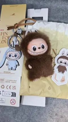 ラブブ　イニシャル【L】