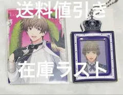 ふくろう様 リクエスト 2点 まとめ商品