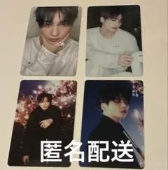 TXT starkissed ポップアップ トレカ カンテ テヒョン 5枚