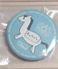 京プレミアム 缶バッジセット