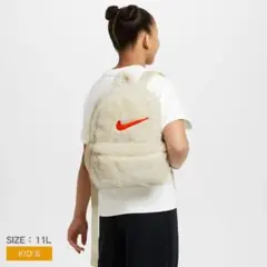 133 ナイキ ジュニア フェイクファー バックパック (11L)のサムネイル