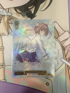 2026年最新】由夢 サイン ヴァイスの人気アイテム - メルカリ