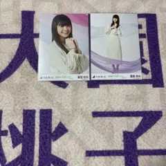 乃木坂46 生写真　冨里奈央　真夏の全国ツアー2022 Special