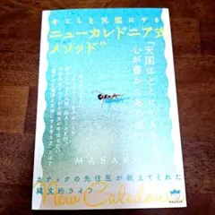 Item thumbnail for item 7319bd99-6069-4196-a46a-7491c841b620