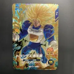 ドラゴンボールダイバーズ　SDV5-016 GDR トランクス　青年期