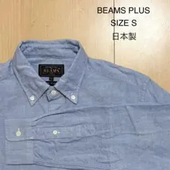 Item thumbnail for item d7f7c5ce-cf1d-473f-b4cf-285a14a5baac