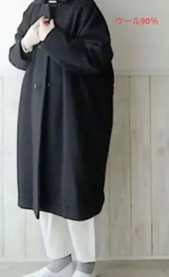 2026年最新】TANDEY オローネの人気アイテム - メルカリ