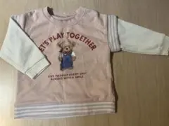 Item thumbnail for item c7b79bad-ef49-4c6a-ba92-dab296e4fb2d