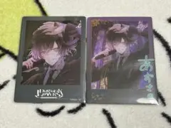 ディアラバ　ポラカ　アズサ