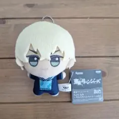 タグ付き 東京リベンジャーズ ちびぐるみ 松野千冬 ナムコキャンペーン