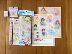 新品ディズニープリンセス文具セット7点セット筆箱筆入れよこピタ小学校入学準備