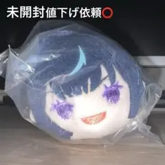 2026年最新】冴霧笑主の人気アイテム - メルカリ