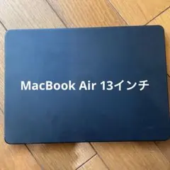 MacBook Air M2 13インチ　ミッドナイトブルー