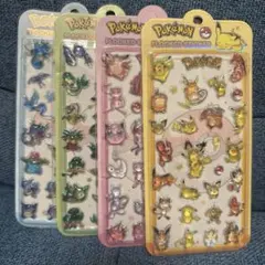 大人気！ぷっくりシール ぷくぷくシール 立体シール 3Dシール