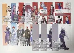 2026年最新】リゼロ小冊子の人気アイテム - メルカリ