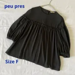 peu pres (プープレ) ブラウス 2026年最新】プープレ peu pres ブラウスの人気アイテム - メルカリ