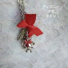 Item thumbnail for item 2daf327b-92d3-40a3-98fc-1423d0874697