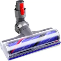 dyson 純正品 未使用 V12 付属品 モーターバークリーナーヘッド - メルカリ