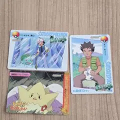 即購入OK!ポケモンカードセット