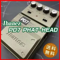 2025年最新】IBANEZ pd7の人気アイテム - メルカリ