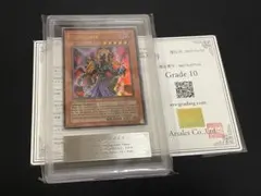 イッチー様 リクエスト 2点 まとめ商品