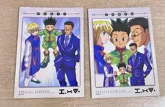 ハンターハンター ステータスカード ゴン キルア クラピカ レオリオ