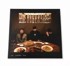 限定品】Get back Ralph jumadiba watson レコード - メルカリ