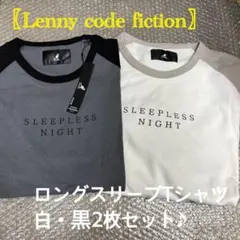 Lenny code fiction×KANGOLロングスリーブTシャツ白1黒1