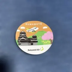 くろトトロ様 リクエスト 2点 まとめ商品