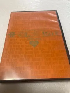 2026年最新】A CLIP BOX 1998 2011 DVDの人気アイテム - メルカリ