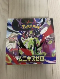 ポケモンカードゲーム ムニキスゼロ 1BOX シュリンクなし　ペリペリあり