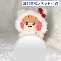 2026年最新】Zeroni 服の人気アイテム - メルカリ