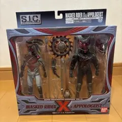 2026年最新】s.i.c. 仮面ライダーxの人気アイテム - メルカリ