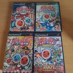 22 PS2太鼓の達人 ソフト 4本セット