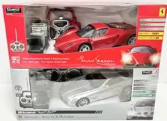 シーシーピー CCP 1/16スケール リアルドライブ 2台セットのサムネイル