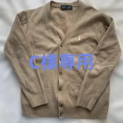 Item thumbnail for item 2da80f4b-6635-46b4-9d58-ae5f8278c31d