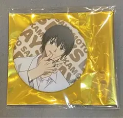 サカモトデイズ　ジャンフェス　マット缶バッジ　ハンバーガー　南雲