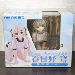 2026年最新】春日野穹 体操服Verの人気アイテム - メルカリ