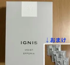 2025年最新】イグニス エフフォーリア クリームの人気アイテム - メルカリ