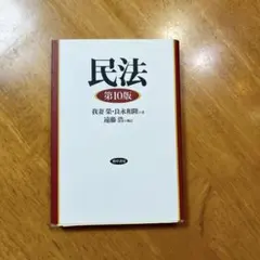 Item thumbnail for item ef3ba35c-df63-4f46-89e3-fe854bc6913a