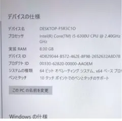 surface pro 4