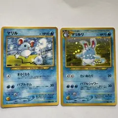 ポケモンカード マリル・マリルリ2枚セットのサムネイル
