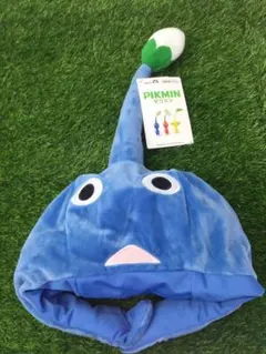 【新品タグ有り】青ピクミン なりきり帽子