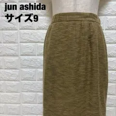 jun ashida タイトスカート サイズ6 ベージュ ミディ丈 【989】のサムネイル